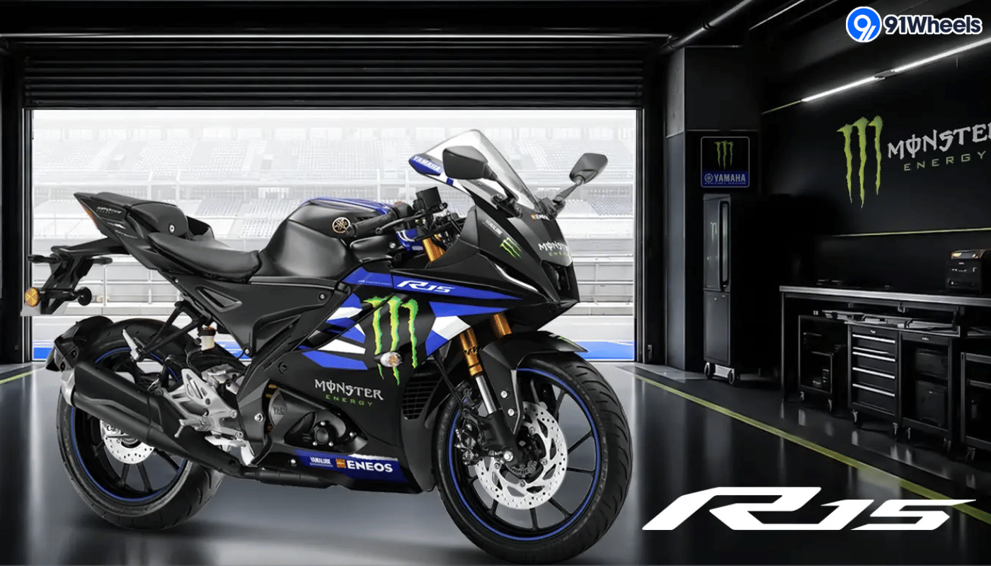 Yamaha R15 V4